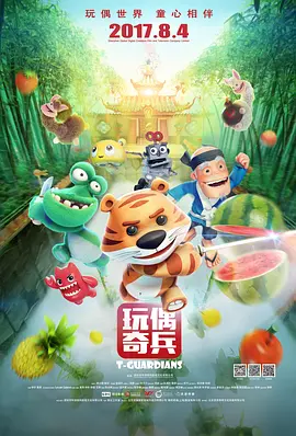 精品欧美一区二区精品久久